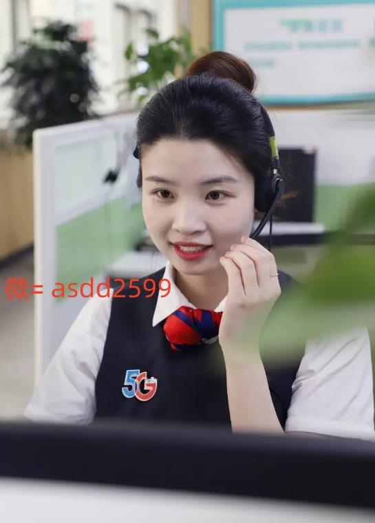 腾龙实体公司开户会员账号最简单的教程 TL9 9517-com[简介流...