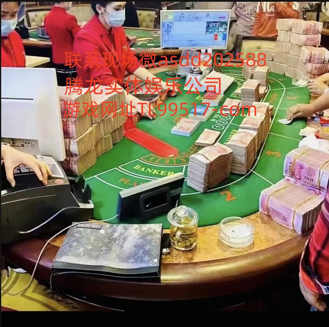 腾龙公司账号遗忘了怎么办教你一招轻找回账号 TL99517-com[...